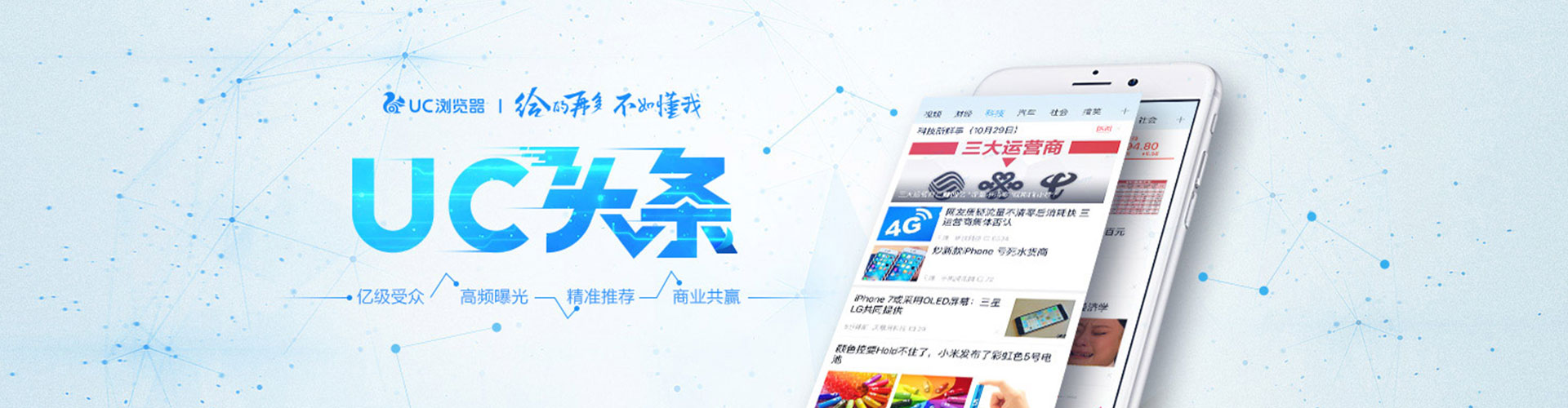 惠水sem代理