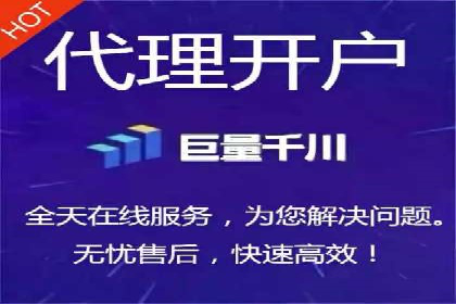 百度竞价推广的预算分配与效果评估——以某餐饮连锁店为例