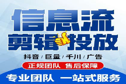 案例解读：竞价SEM托管助力企业崛起